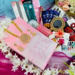 🩷 গোলাপি কাতান শাড়ি-প্রিমিয়াম ২৭টি গিফট কম্বো